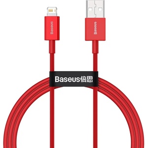 Baseus Superior Series CALYS-A09