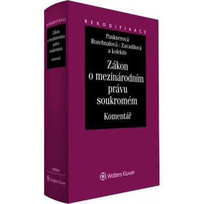 Zákon o mezinárodním právu soukromém - Komentář