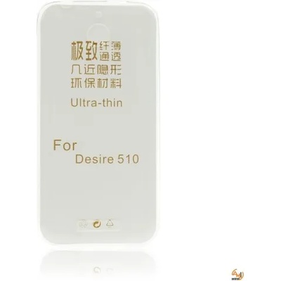 HTC Силиконов калъф за HTC Desire 510 0.3мм прозрачен