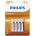Philips Батерия Philips LongLife AAA 4бр (R03L4B/10) (R03L4B/10)