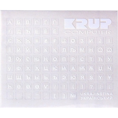 PremiumCord přelepky ukrajinské bílé Přelepky na klávesnici, UA, bílé, vhodné také pro notebooky pkukb