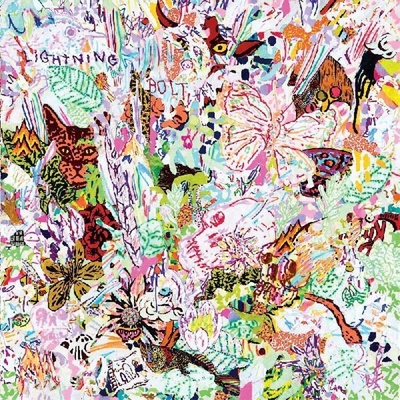 Lightning Bolt - Earthly Delights (Limited Edition) (Sea Glass Coloured) (2 LP) (0790377503111)