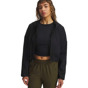 Under armour Ветровка Unstoppable Woven Rstop LS (6005967-003)