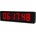 E-CLOCK JH828
