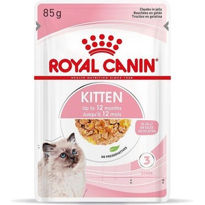 Royal Canin Kitten в желе- Пълноценна мокра храна за подрастващи котенца до 12 месеца