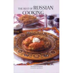 Best of Russian Cooking | Kropotkin (ISBN: 9780781801317)