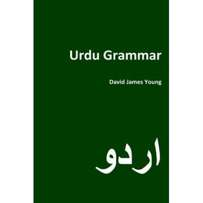 Urdu Grammar (David James Young)(Brožovaná)