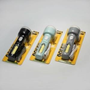 TIROSS Torch Rechargeable Torch Tiross TS-1856
