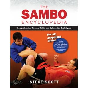 Sambo Encyclopedia (ISBN: 9781594396557)