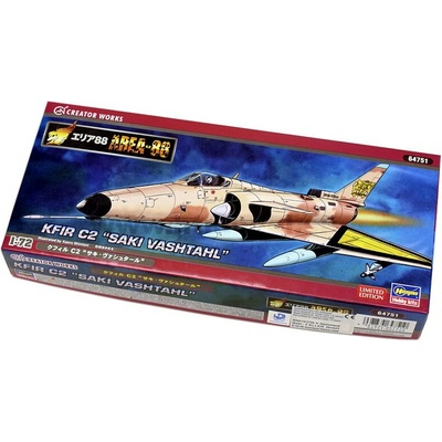 Hasegawa KFIR C2 Saki Vashtahl Area 88 1:72