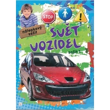 Svět vozidel 1