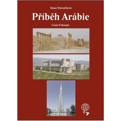 Příběh Arábie