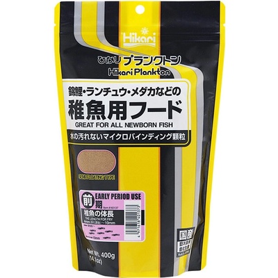 Hikari Plankton later 2 kg