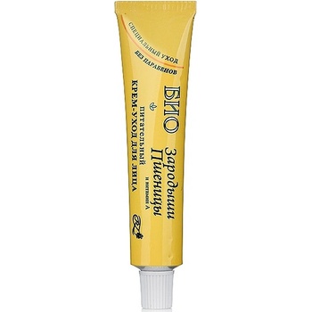 Био Крем за лице, пшеничен зародиш, 45 ml