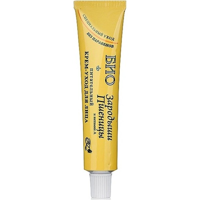 Био Крем за лице, пшеничен зародиш, 45 ml