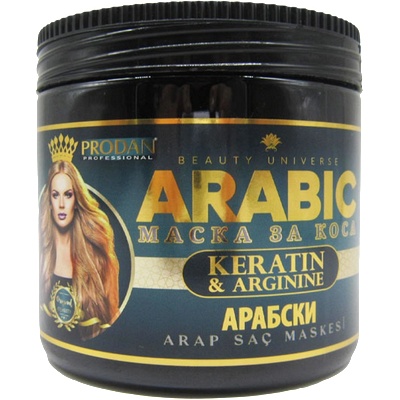 PRODAN Арабска маска за коса с кератин и аргинин, 500мл