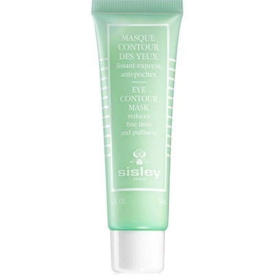 Sisley Eye Contour Mask маска за околоочната зона 30ml