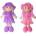 Mádara Rag doll, speaks and sings in Polish [mm: ] 500 Adar (626690)