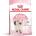 Royal Canin гранули за котенца в тяхната втора фаза на растеж 400 г