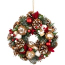 MagicHome Vianoce 30 cm