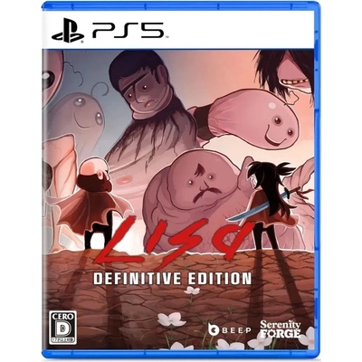 Lisa (The Definitive Edition)