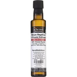 Raks Студено пресовано бадемово масло, 250 ml (Q6421 RS)