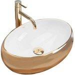 Rea Мивка за плот Rea Linda Gold White 48.3 см (5902557357062)
