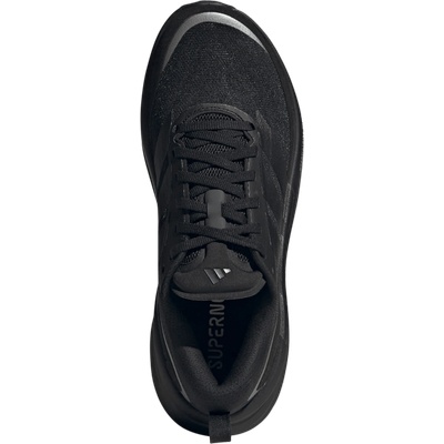 adidas Supernova Glide