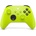 Microsoft Xbox Series X/S Electric Volt (QAU-00022)