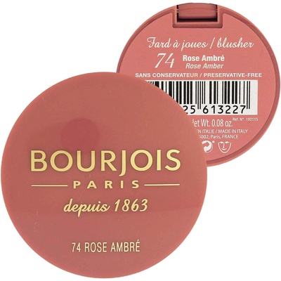 Little Round Pot Blush руж 2, 5 гр 74 Rose Ambre