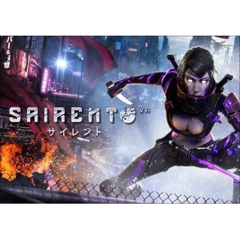 Sairento VR