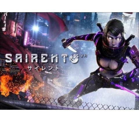 Sairento VR