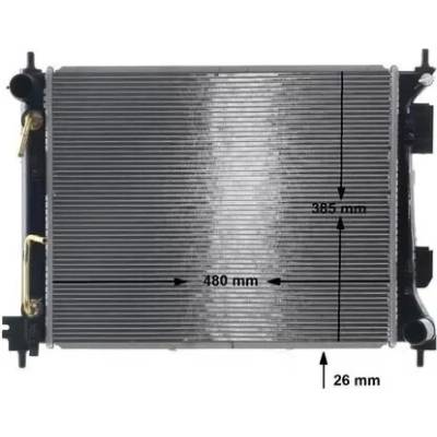 MAHLE Chladič vody MAO CR 2269 000S