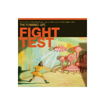 FLAMING LIPS - FIGHT TEST LP