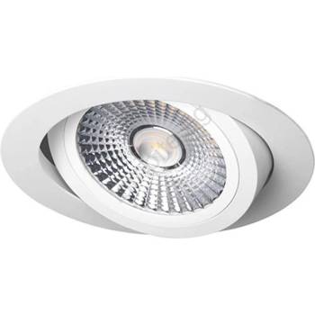 PANLUX LED Лампа за окачен таван LED/18W/230V 3000K Ø 11, 5 cm бял (PX0361)
