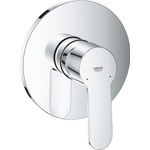 GROHE Смесител за вграждане за душ, 24051002 (24051002)