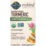 Garden of Life Mykind Organics | Maximum Strength Turmeric [30 Таблетки]