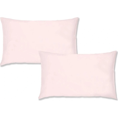 Bianca Калъфки за възглавници 2 бр. от памук перкал 50x75 cm Cotton Percale - Bianca (BD/52521/R/HPC2/BLH)
