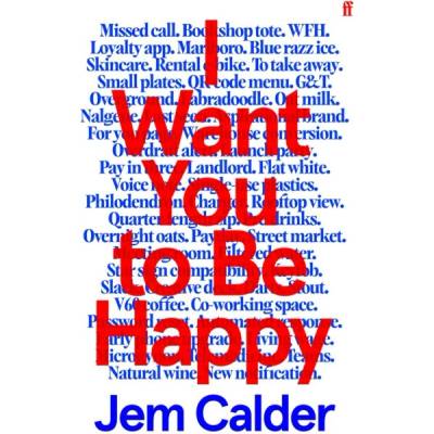 I Want You to Be Happy