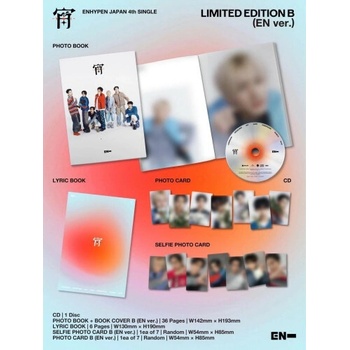 Enhypen: Yoi (EU Retail Version) CD