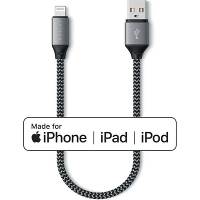 USB-A to Lightning Cable - сертифициран (MFI) USB-A към Lightning кабел за Apple устройства с Lightning порт (25 см) (сив)