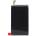 LCD Дисплей за Huawei Ascend Y300, черен (D0711028)