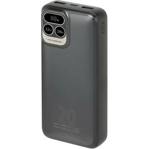 RIVACASE 20000 mAh (VA2521)