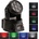 Rainbow Диско ефект Smart Rainbow LM-70 BIG DIPPER (13599)
