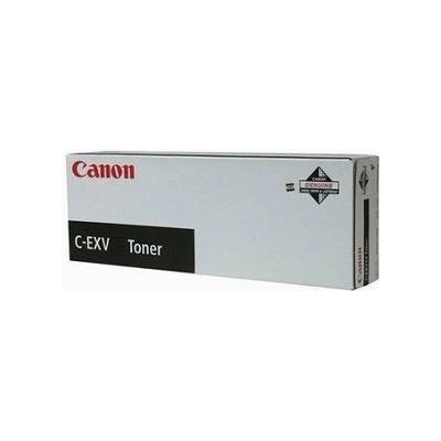 Canon Тонер касета за Canon imageRUNNER C7200 Series - Toner - C-EXV45 (CEXV45) / 6948B002 - Yellow - (6948B002 / 6948B002AA) - PN 6948B002 (6948B002)