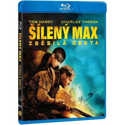 MagicBox Лудия Макс: Пътят на яростта - Blu-ray (010626)