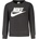Nike Детски суитшърт с цип nike, Размер 5a, Цвят Черен (86g705_neblack)