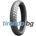 Michelin Anakee Adventure ( 150/70 R18 TT/TL 70H Задно колело, маркировка M+S )