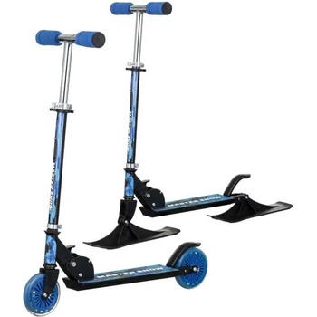 Image 1 of MASTER 2V1 Snow 125mm