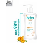 Bebo шампоан за коса и тяло - 300 мл